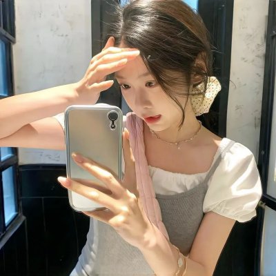 女子感化院